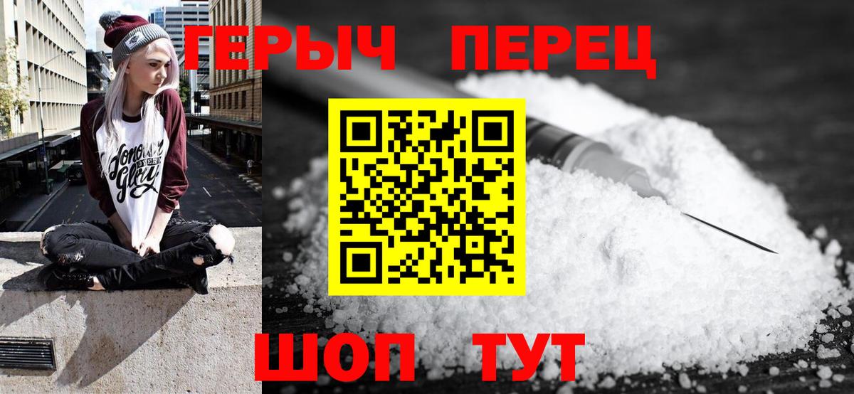 МЕФ Новотроицк