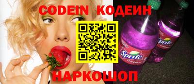 apvp Ставрополь