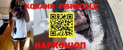 apvp Ставрополь