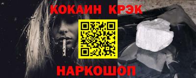 apvp Ставрополь