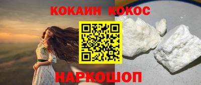 хмурый Татарск