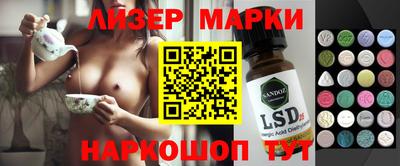 ПСИЛОЦИБИНОВЫЕ ГРИБЫ Тара