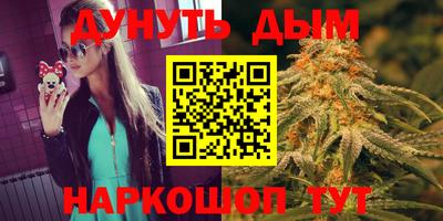 прущий лед Старая Купавна