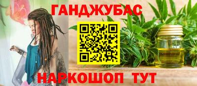 экстази Среднеуральск