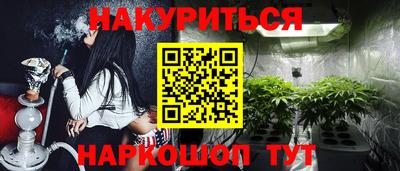 хмурый Татарск
