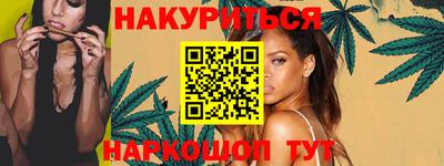 экстази Среднеуральск
