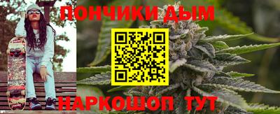 эйфоретик Тверь