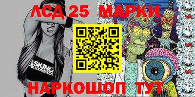 apvp Ставрополь