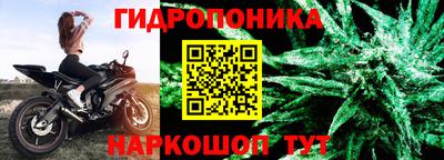 экстази Среднеуральск