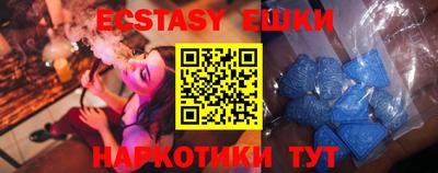 ПСИЛОЦИБИНОВЫЕ ГРИБЫ Тара