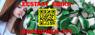 apvp Ставрополь