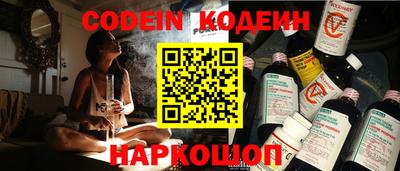 экстази Среднеуральск