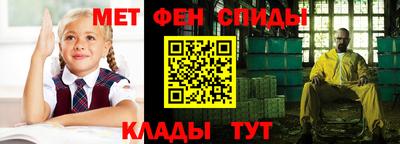 apvp Ставрополь