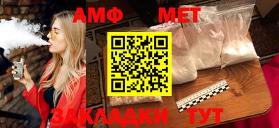 ПСИЛОЦИБИНОВЫЕ ГРИБЫ Тара
