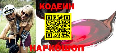 apvp Ставрополь