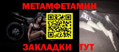 прущий лед Старая Купавна