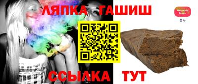 хмурый Татарск