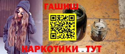 apvp Ставрополь
