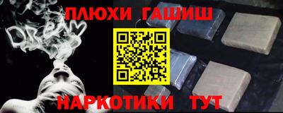 экстази Среднеуральск