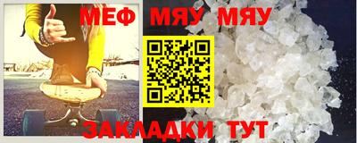 экстази Среднеуральск