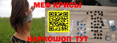 хмурый Татарск