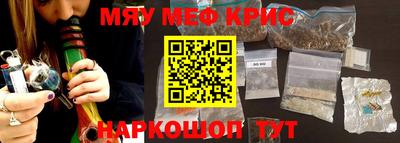 apvp Ставрополь