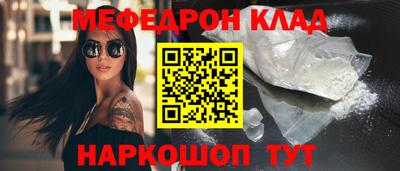 эйфоретик Тверь